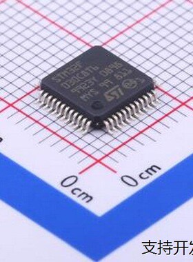 STM32F030C8T6TR 单晶片(MCU/MPU/SOC) 主流ARM Cortex-M0超值系