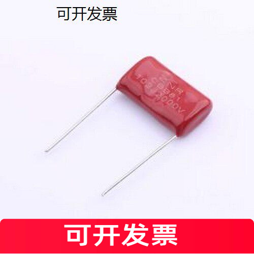 CFF3D103JI0639 聚丙烯膜电容(CBB) 10nF &plusmn;5% 2kV 插件,P=20mm