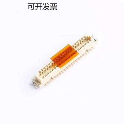 X1016WF-4V板对板与背板