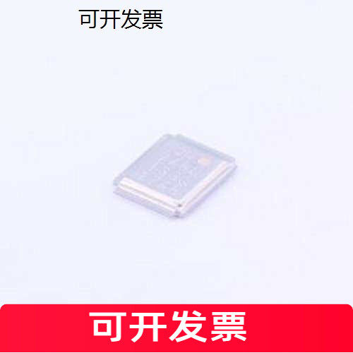 IRF7480MTRPBF场效应管(