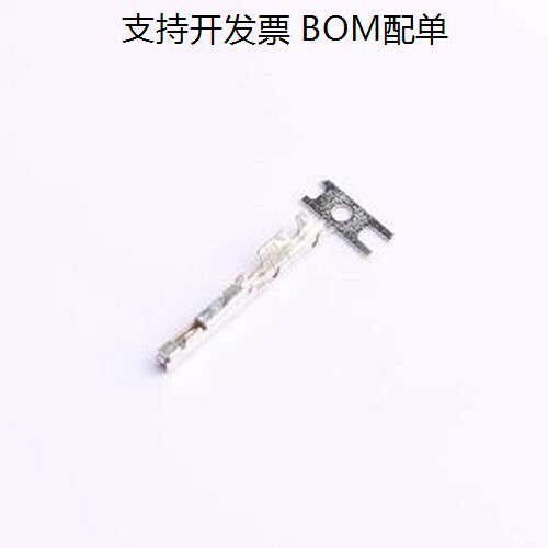 M34S75C4F2胶壳端子M34S