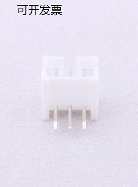 A2001WR-03P1 线对板/线对线连接器 系列:PH 间距:2mm 1x3P 白色