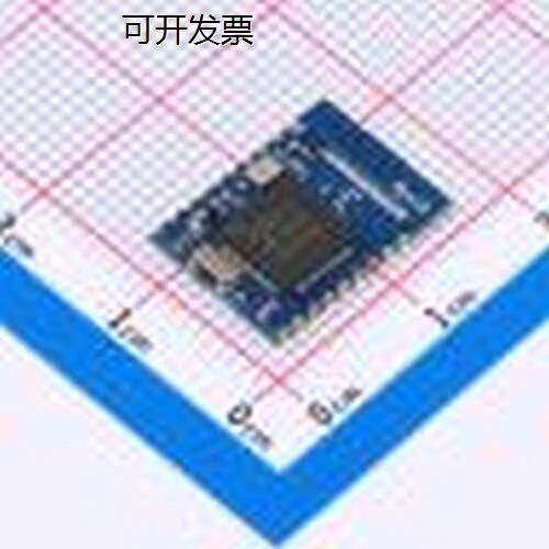 RF-BM-ND08C蓝牙模组n5