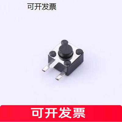 TS-1009B3826轻触开关4