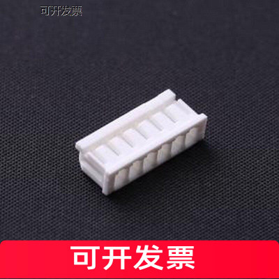 5106胶壳(线对板/)x6P2