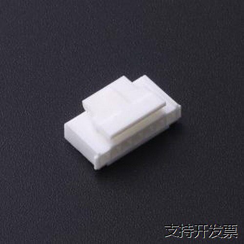 FHG25-S07M2W1B胶壳(线