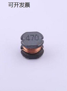 CMLF0504-470KTT 功率电感 47uH ±10% SMD,5.8x5.2mm