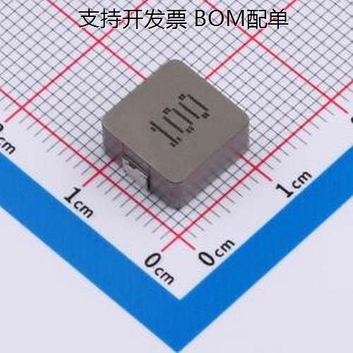 APH1050TM功率电感u±20