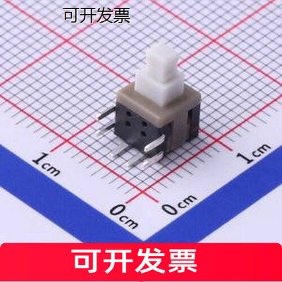 XKB58-Z-E插件按键开关