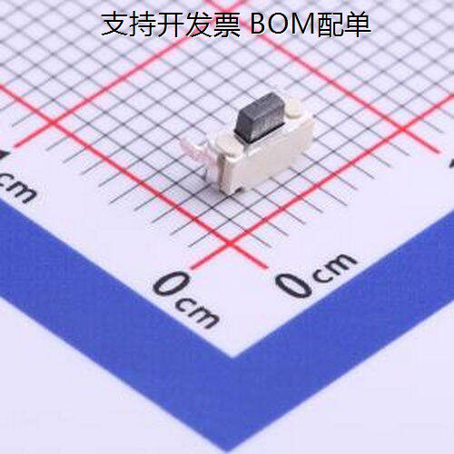 ST-4L轻触开关侧键MD