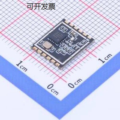 VG3411SN0射频模块华普