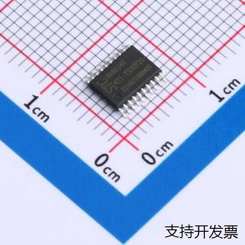 STC8H8K64U-45IOP20单晶图片