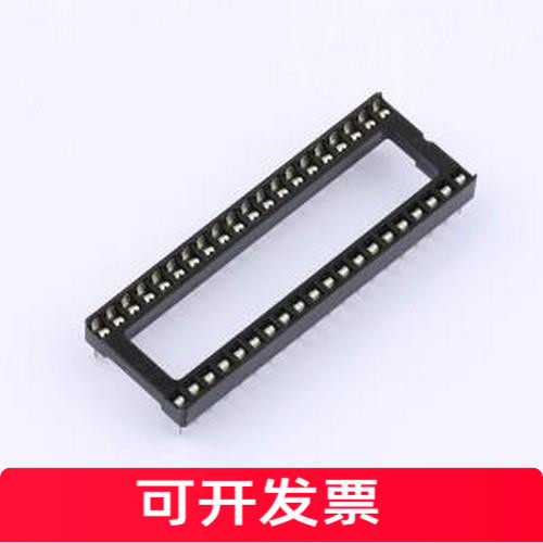 H2541FV-Cx20PIC/晶体管