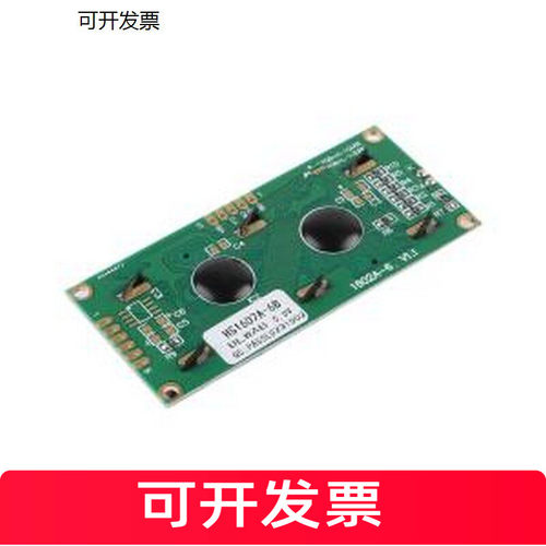 HS1602A-6BLCD显示屏寸x
