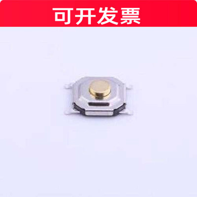TS-1187A-CB轻触开关5.