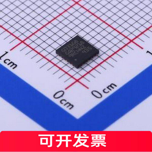 STM32G031G8U6单晶片(MC
