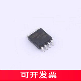 ZD25Q80BSIGT 通信接口:SPI 8Mbit 3.3V SOP8-208mil