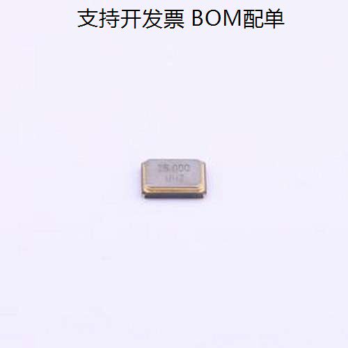 TXM26M4252CBCEO无源晶