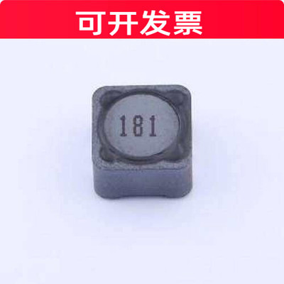 PSPHAQ127-181M功率电感