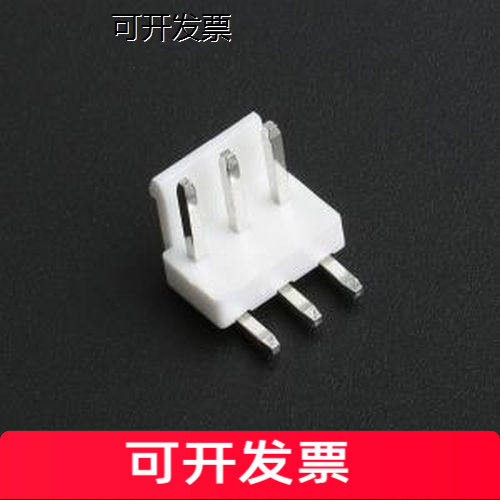 WAFER-VH396WZ弯插,P=3.