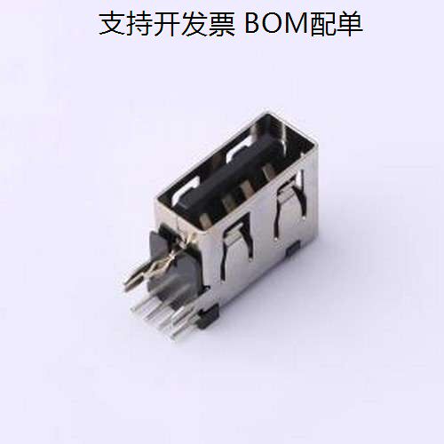USB-ZD-103DIP连接器侧