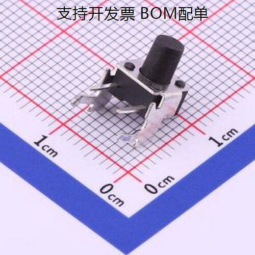TS-1093AB2-D2轻触开关6