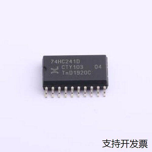 74HC241D,653SOIC-20mil