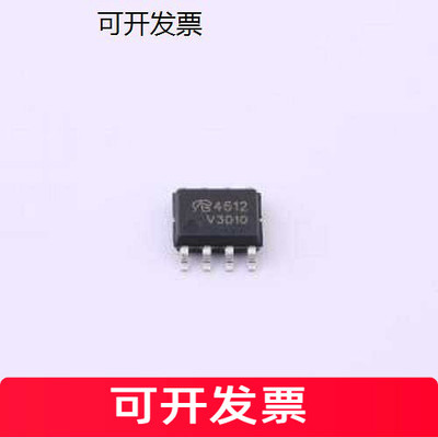 AO4612-VB场效应管(MOSF
