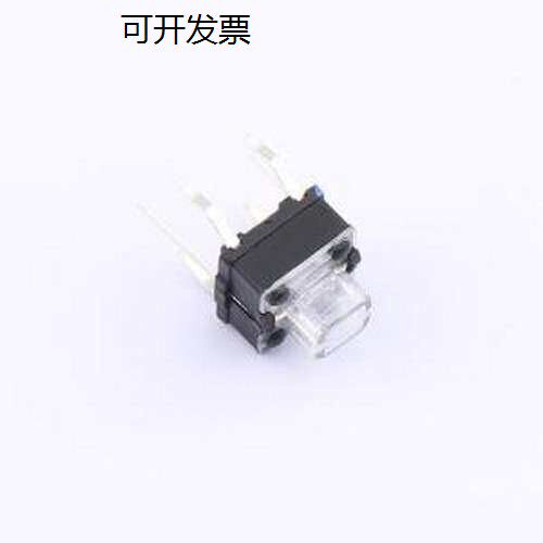 K6-6150D-03 轻便开关 蓝色插件带电灯开关 插件