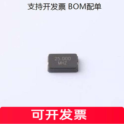 S503MPFB无源晶振HzpD