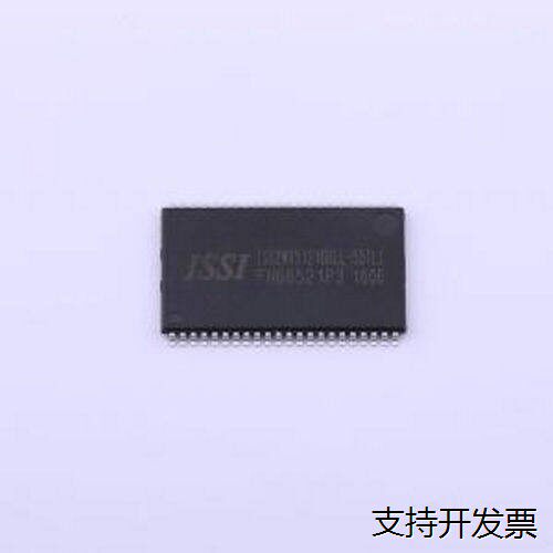 IS62WV51BLL-TOP-0.2mm