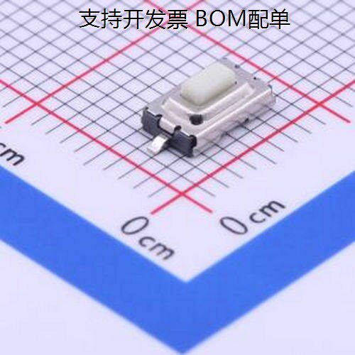 TS3625A6.1*立贴轻触开