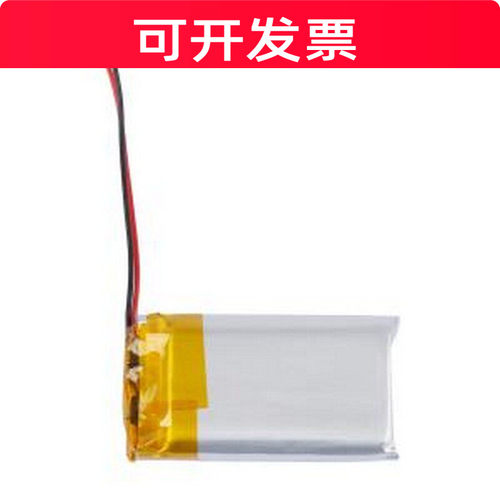 602035-400mah 电池 锂聚合物电池 3.7V 400mAh 1