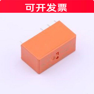 1-1649328-5 功率继电器 1-1649328-5