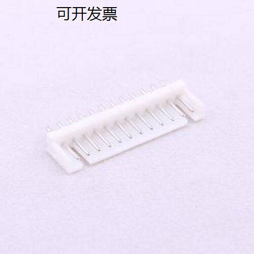 A2007WV-12P 间距:2mm 1x12P 插件,P=2m