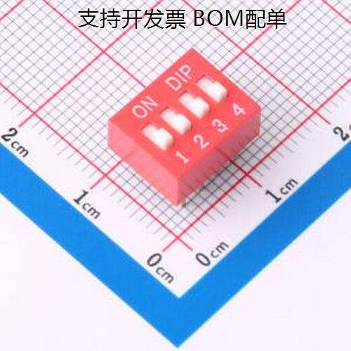 DS-04-R拨码开关2.54mm