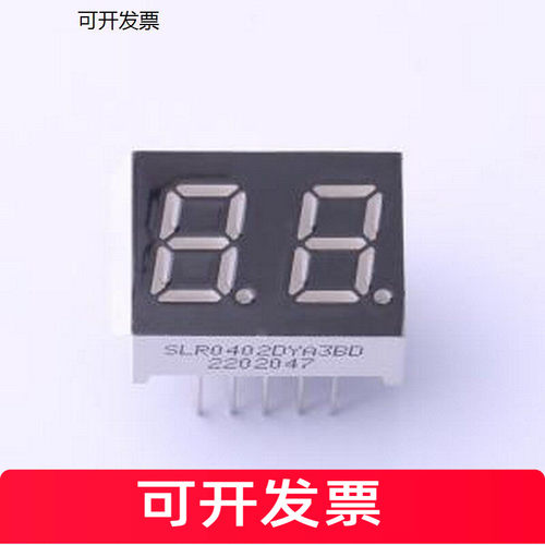 SLR0402DYA3BDLED数码管
