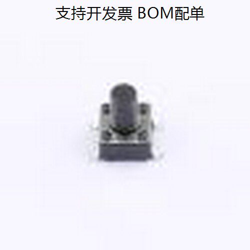 TS6685TP250gf9轻触开