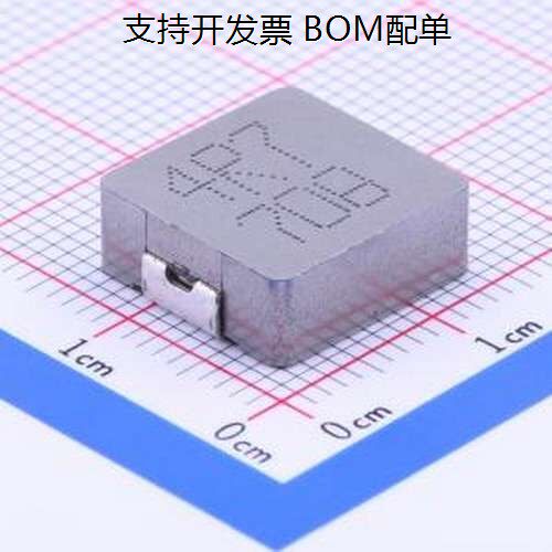 125CDMS-4R7功率电感.7u