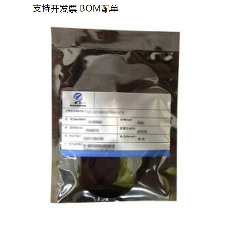 NBR70 AS568-035 其它密封件 {一整包5个}丁腈橡胶O型密封圈AS568