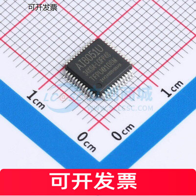 AI8051U-34K6LQFP单晶片