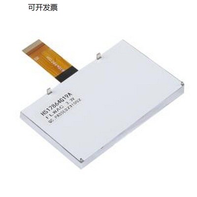HS12864G19ALCD显示屏.2