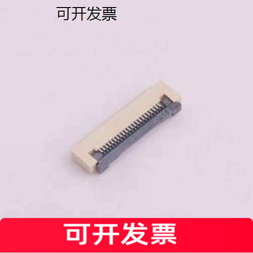 AFD01-SC/FPC连接器间