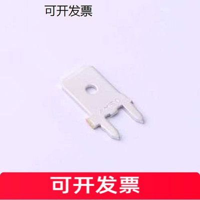 63986-1PCB焊接端子插件