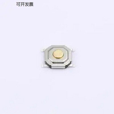 G4B1513105.2*铜头F-万