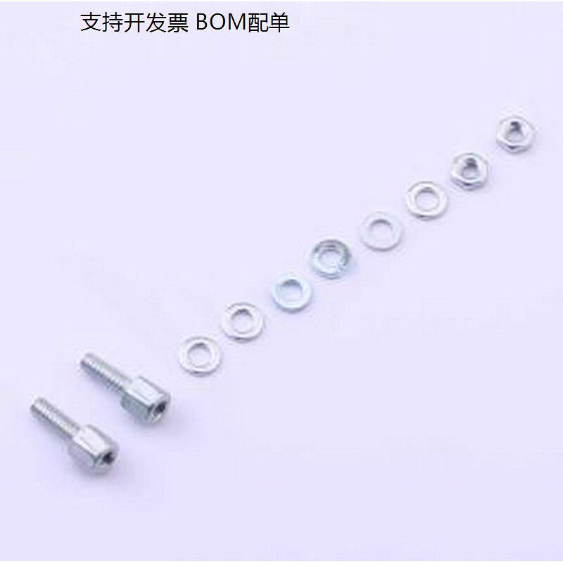 5205817-3 其它螺钉 十件套 5205817-3