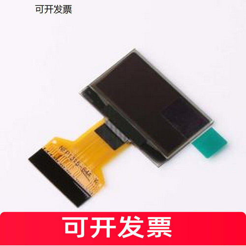 X096-2864KSWPG17-C30OL