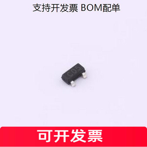 BST23C052V-ES静电和浪