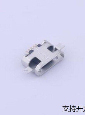 920-F62A2021S10107 USB连接器 Micro-B 母 沉板 SMD