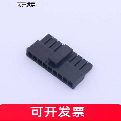 FHG32-S09M2K6B胶壳(线